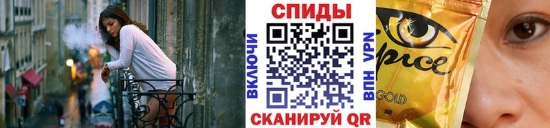 БУТИРАТ 1.4BDO  наркотики  Балаково 