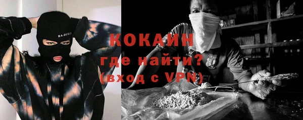 скорость Новокубанск