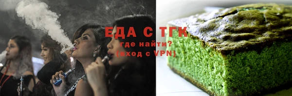 скорость Новокубанск