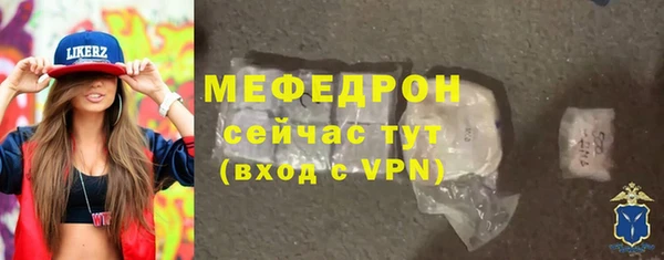 ПСИЛОЦИБИНОВЫЕ ГРИБЫ Новодвинск