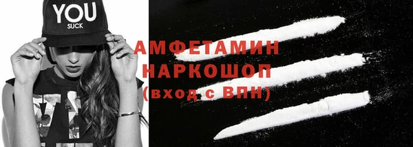 скорость Новокубанск