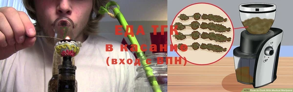 скорость Новокубанск
