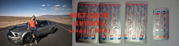 скорость Новокубанск