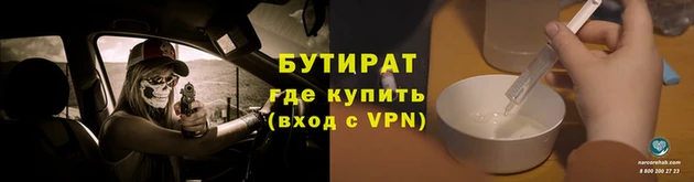 ПСИЛОЦИБИНОВЫЕ ГРИБЫ Новодвинск