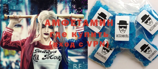 ПСИЛОЦИБИНОВЫЕ ГРИБЫ Новодвинск