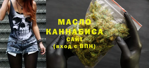 скорость Новокубанск