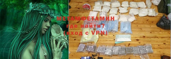 скорость Новокубанск