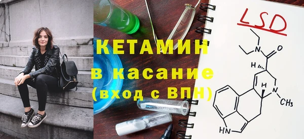 ПСИЛОЦИБИНОВЫЕ ГРИБЫ Новодвинск