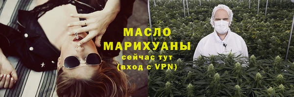 скорость Новокубанск