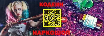 прущая мука Гай