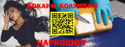 ALPHA PVP Будённовск
