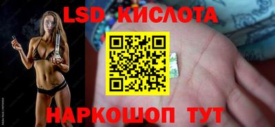 мяу мяу кристалл Гагарин