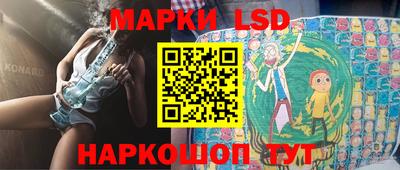 прущая мука Гай