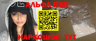 прущая мука Гай