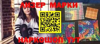 гашишное масло Бузулук