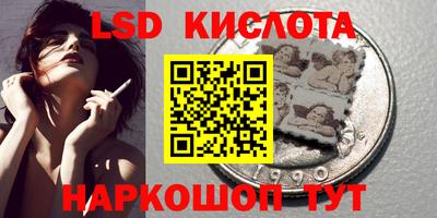 прущая мука Гай