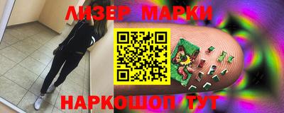 прущая мука Гай