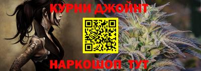 мяу мяу кристалл Гагарин