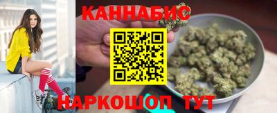 мяу мяу кристалл Гагарин