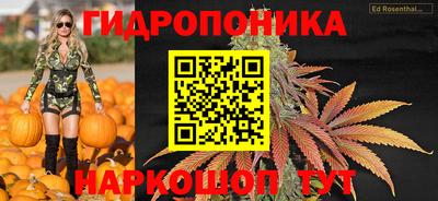 2c-b Бугуруслан