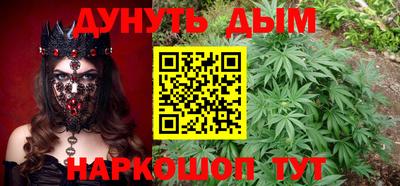 ALPHA PVP Будённовск