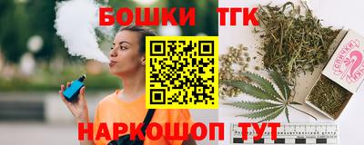 ALPHA PVP Будённовск