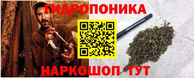мяу мяу кристалл Гагарин