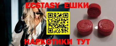 прущая мука Гай