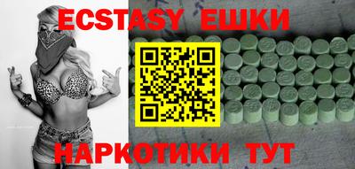 прущая мука Гай