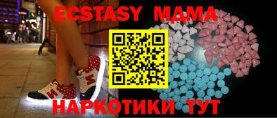 гашишное масло Бузулук