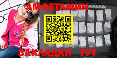 гашишное масло Бузулук