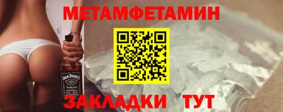 гашишное масло Бузулук