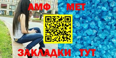 2c-b Бугуруслан