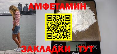 2c-b Бугуруслан