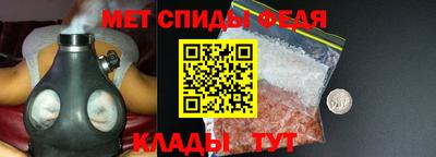 гашишное масло Бузулук
