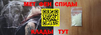прущая мука Гай