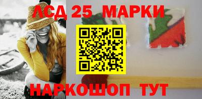 мяу мяу кристалл Гагарин