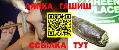 прущая мука Гай