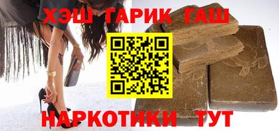 2c-b Бугуруслан