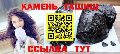 прущая мука Гай