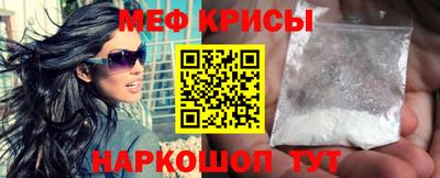 гашишное масло Бузулук