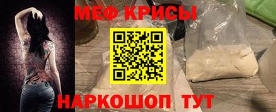 ALPHA PVP Будённовск